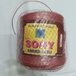 Plastic rassi (big size)