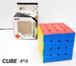 Cube