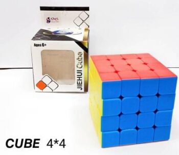 Cube