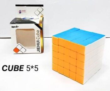 Cube 5×5