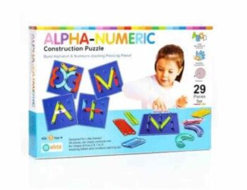 Alpha numeric