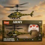 Army Helicopter