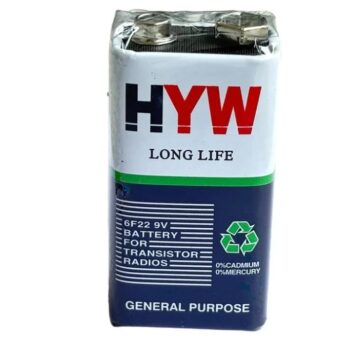 9volt battery Heavy Duty