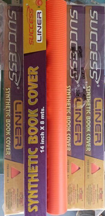 Orange liner cover roll