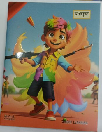 School size (172pg) plain