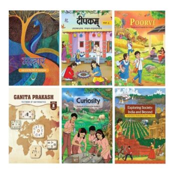 NCERT 8TH CLASS BOOK