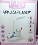 LED TABLE LAMP