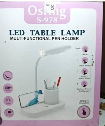 LED TABLE LAMP