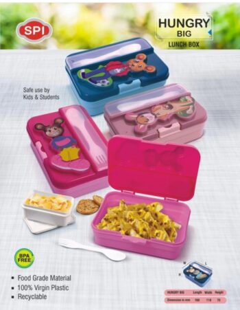 Lunch Box Hungry Big