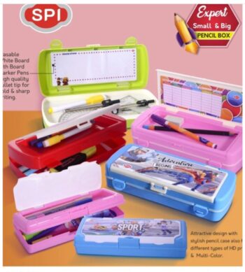 Expert Small Pencil Box