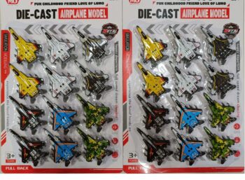 Airplane Model 12 pc set