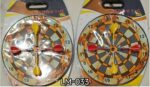Magnetic Dart Game