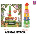 MATCH N STACK