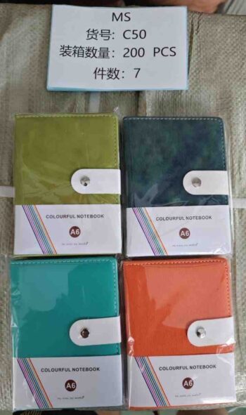 C50 NOTEBOOK