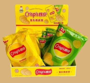 Potato Chips Eraser / Crisp Lays Eraser