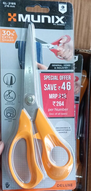 Munix Scissors GL-2185