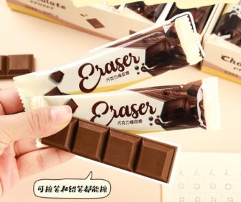 ERASER CHOCOLATE PREMIUM