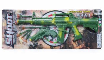 Shoot Gun