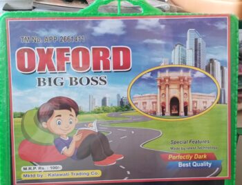 OXFORD Big Boss slate
